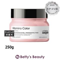 �����A�� �Z���G �r�^�~�m�J���[ �}�X�N  250g�w�A�}�X�N/�p�b�N LOREAL