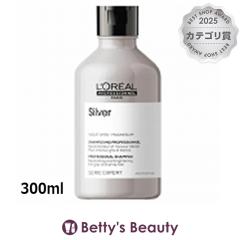 �����A�� �Z���G �V���o�[�V�����v�[  300ml�V�����v�[ LOREAL
