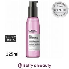�����A�� �Z���G ���X�A�����~�e�b�h �Z����  125ml�w�A�G�b�Z���X LOREAL