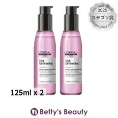 �����A�� �Z���G ���X�A�����~�e�b�h �Z���� 2�Z�b�g 125ml x 2�w�A�G�b�Z���X LOREAL