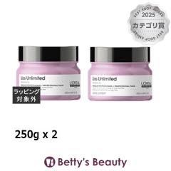 �����A�� �Z���G ���X�A�����~�e�b�h �}�X�N  250g x 2�w�A�}�X�N/�p�b�N LOREAL
