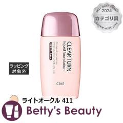 �R�[�Z�[ �N���G �N���A�^�[�� EX ���L�b�h�t�@���f�[�V����R  ���C�g�I�[�N�� 411 40ml���L�b�h�t�@���f KOSE