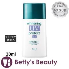 �R�[�Z�[ �N���G �z���C�g�j���OUV�v���e�N�gEX   30ml���Ă��~�߁i��j KOSE