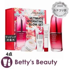 ������ �A���e�B�~���[���n�C�h���C�e�B���O�O���E�Z�b�g  4�_�X�L���P�A�R�t�� SHISEIDO�yS�z