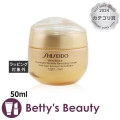������ �x�l�t�B�A���X �I�[�o�[�i�C�g WR �N���[��  50ml�i�C�g�N���[�� SHISEIDO�yS�z