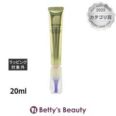 ������ �����N�����t�g�@�f�B�[�v���`�m�z���C�g5  20ml���e�t SHISEIDO�yS�z