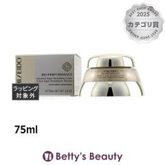 ������ BOP �A�h�o���X�g �X�[�p�[ ���X�g�A�����O�N���[��  75ml�i�C�g�N���[�� SHISEIDO�yS�z