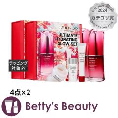 ������ �A���e�B�~���[���n�C�h���C�e�B���O�O���E�Z�b�g �y�����I�z2�Z�b�g 4�_�~2�X�L���P�A�R�t�� SHISEIDO�yS�z