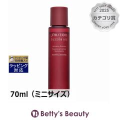 ������ �I�C�f���~�� �G�b�Z���X���[�V����  70ml�i�~�j�T�C�Y�j���ϐ� SHISEIDO