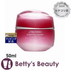 ������ �G�b�Z���V�����C�l���W�� �n�C�h���[�e�B���O �f�[�N���[��  50ml�f�C�N���[�� SHISEIDO