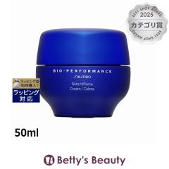 ������ �r�I�p�t�H�[�}���X �X�L�� �n�C�t�H�[�X �N���[��  50ml�i�C�g�N���[�� SHISEIDO