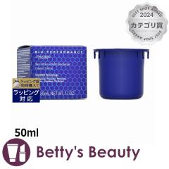 ������ �r�I�p�t�H�[�}���X �X�L�� �n�C�t�H�[�X �N���[�� ���t�B���y���ʌ��范���z 50ml�i�C�g�N���[�� SHISEIDO