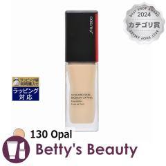 ������ �V���N���X�L�� ���f�B�A���g���t�e�B���O �t�@���f�[�V���� 130 Opal 30ml���L�b�h�t�@���f SHISEIDO