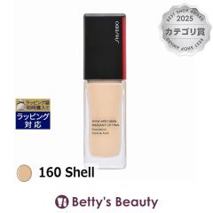 ������ �V���N���X�L�� ���f�B�A���g���t�e�B���O �t�@���f�[�V���� 160 Shell 30ml���L�b�h�t�@���f SHISEIDO