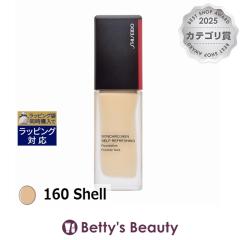 ������ �V���N���X�L�� �Z���t���t���b�V���O �t�@���f�[�V���� 160 Shell 30ml���L�b�h�t�@���f SHISEIDO