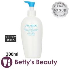 ������ �A�t�^�[�T�� �C���e���V�u ���J�o���[ �G�}���W����  300ml���t SHISEIDO�yS�z