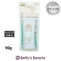 ������ �A�l�b�T ���C�X�`���[ UV �T���X�N���[�� �}�C���h �W�F�� SPF35�i�t�H�[�Z���V�e�B�u�X�L���j  90g���Ă��~�߁i��j SHISEIDO�y
