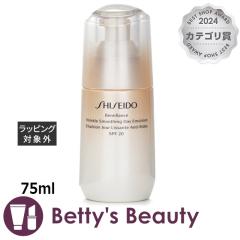 ������ �x�l�t�B�A���X �����N�� �X���[�W���O�f�[�G�}���W���� SPF 20   75ml���t SHISEIDO�yS�z