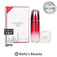 ������ �f�B�t�F���h�����W�F�l���[�g �p���[���C�X�`�����C�W���O�Z�b�g: �A���e�B�~���[�� �p���[ �C���t���[�W���O �R���Z���g���[�g 