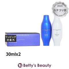 ������ �r�I�p�t�H�[�}���X �X�L���t�B���[  30mlx2���e�t SHISEIDO�yS�z
