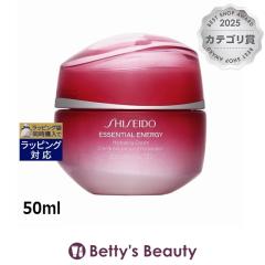 ������ �G�b�Z���V�����C�l���W�� �n�C�h���[�e�B���O �N���[��  50ml�i�C�g�N���[�� SHISEIDO