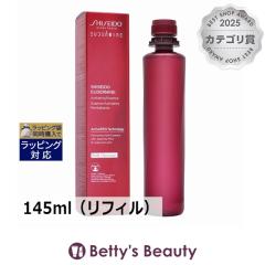 ������ �I�C�f���~�� �G�b�Z���X���[�V����  145ml�i���t�B���j���ϐ� SHISEIDO