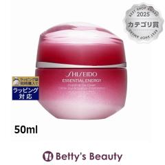 ������ �G�b�Z���V�����C�l���W�� �n�C�h���[�e�B���O �f�[�N���[��  50ml�f�C�N���[�� SHISEIDO