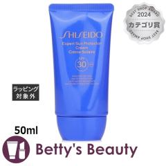 ������ �G�L�X�p�[�g �T�� �v���e�N�^�[ �N���[�� SPF 30  50ml���Ă��~�߁i��j SHISEIDO�yS�z
