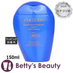 ������ �G�L�X�p�[�g �T�� �v���e�N�^�[ ���[�V���� SPF 30 (�t�H�[ �t�F�C�X & �{�f�B)  150ml���Ă��~�߁i��j SHISEIDO�yS�z
