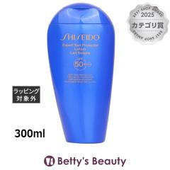 ������ �G�L�X�p�[�g �T�� �v���e�N�^�[ ���[�V���� SPF 50  300ml���Ă��~�߁i��j SHISEIDO�yS�z