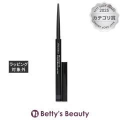 ������ �}�C�N�����C�i�[�C���N  07 Gray  0.08g���L�b�h�A�C���C�i�[ SHISEIDO�yS�z