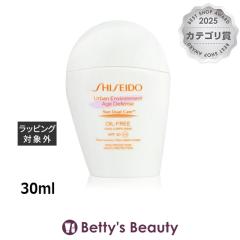 ������ �A�[�o�� �G���o�C�������g �G�C�W �f�B�t�F���X �I�C���t���[ SPF 30  30ml���Ă��~�߁i��j SHISEIDO�yS�z
