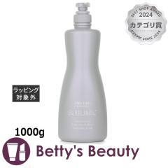 ������ �A�f�m�o�C�^�� �w�A�g���[�g�����g  1000g�R���f�B�V���i�[ SHISEIDO�yS�z