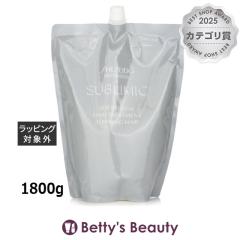 ������ �A�f�m�o�C�^�� �w�A�g���[�g�����g  1800g�R���f�B�V���i�[ SHISEIDO�yS�z