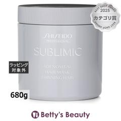 ������ �T�u���~�b�N �A�f�m�o�C�^�� �w�A�}�X�N  680g�w�A�}�X�N/�p�b�N SHISEIDO�yS�z