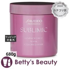 ������ �T�u���~�b�N ���~�m�t�H�[�X �}�X�N   680g�w�A�}�X�N/�p�b�N SHISEIDO�yS�z