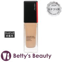 ������ �V���N���X�L�� ���f�B�A���g���t�e�B���O �t�@���f�[�V����  330 Bamboo  30ml���L�b�h�t�@���f SHISEIDO�yS�z