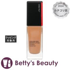 ������ �V���N���X�L�� ���f�B�A���g���t�e�B���O �t�@���f�[�V����  410 Sunstone  30ml���L�b�h�t�@���f SHISEIDO�yS�z