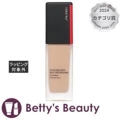 ������ �V���N���X�L�� �Z���t���t���b�V���O �t�@���f�[�V����  260 Cashmere  30ml���L�b�h�t�@���f SHISEIDO�yS�z