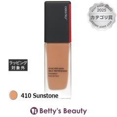 ������ �V���N���X�L�� �Z���t���t���b�V���O �t�@���f�[�V���� 410 Sunstone 30ml���L�b�h�t�@���f SHISEIDO�yS�z