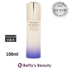 ������ �o�C�^���p�[�t�F�N�V���� �z���C�gRV �G�}���W���� �G�����b�`�h  100ml���t SHISEIDO�yS�z