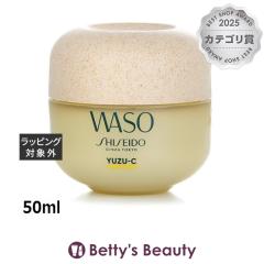 ������ ���\ ���Y-C �r���[�e�B �X���[�s���O �}�X�N  50ml�V�[�g�}�X�N�E�p�b�N SHISEIDO�yS�z