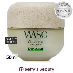 ������ ���\ �V�N���C�� ���K�n�C�h���C�e�B���O ���C�X�`�����C�U�[  50ml�f�C�N���[�� SHISEIDO�yS�z