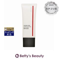 ������ �V���N���X�L�� �\�t�g�u���[�����O �v���C�}�[  30ml���ω��n SHISEIDO