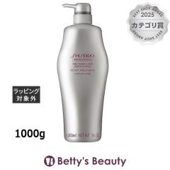 ������ THC �A�f�m�o�C�^�� �X�J���v�g���[�g�����g A  1000g�w�A�G�b�Z���X SHISEIDO