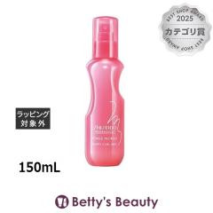 ������ �X�e�[�W���[�N�X �t���b�t�B�J�[���~�X�g A  150mL�w�A�X�v���[�E�w�A�~�X�g SHISEIDO