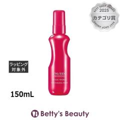 ������ �X�e�[�W���[�N�X ���C�X�`���[���C�W���O �v���C�}�[  150mL�w�A�G�b�Z���X SHISEIDO