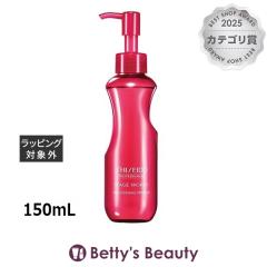 ������ �X�e�[�W���[�N�X �X���[�W���O �v���C�}�[  150mL�w�A�I�C�� SHISEIDO
