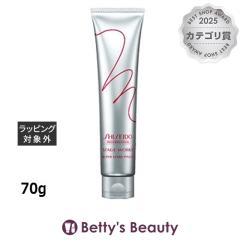 ������ �X�e�[�W���[�N�X �X�[�p�[�n�[�h�y�[�X�g B   70g�w�A���b�N�X�E�N���[�� SHISEIDO
