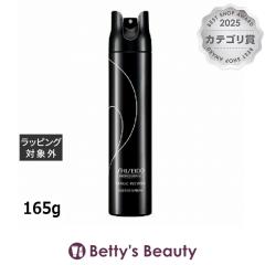 ������ �X�e�[�W���[�N�X ���X�^�[�X�v���[a  165g�w�A�X�v���[�E�w�A�~�X�g SHISEIDO